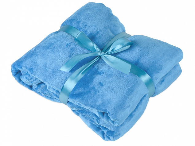 Плед мягкий флисовый Fancy, голубой с логотипом в Самаре заказать по выгодной цене в кибермаркете AvroraStore