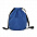 Рюкзаки Рюкзак 150 Синий с логотипом в Самаре заказать по выгодной цене в кибермаркете AvroraStore