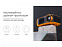 Проектор Rombica Ray Mini Orange с логотипом в Самаре заказать по выгодной цене в кибермаркете AvroraStore