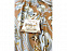 Платок «Сысертский фарфор» с логотипом в Самаре заказать по выгодной цене в кибермаркете AvroraStore