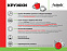 Керамическая кружка Astra, 380 ml, белый/красный с логотипом в Самаре заказать по выгодной цене в кибермаркете AvroraStore