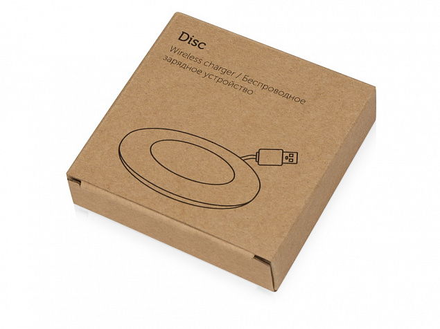 Беспроводное зарядное устройство Disc со встроенным кабелем 2 в 1 с логотипом в Самаре заказать по выгодной цене в кибермаркете AvroraStore