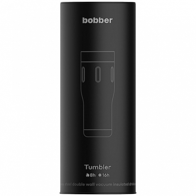 Термостакан Tumbler 470, вакуумный, черный с логотипом в Самаре заказать по выгодной цене в кибермаркете AvroraStore