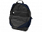 Рюкзак «Computer Daily» для ноутбука 15.6" с логотипом в Самаре заказать по выгодной цене в кибермаркете AvroraStore