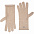 Перчатки Alpine, удлиненные, бежевые с логотипом в Самаре заказать по выгодной цене в кибермаркете AvroraStore
