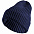 Шапка Nordkyn, синий меланж с логотипом в Самаре заказать по выгодной цене в кибермаркете AvroraStore