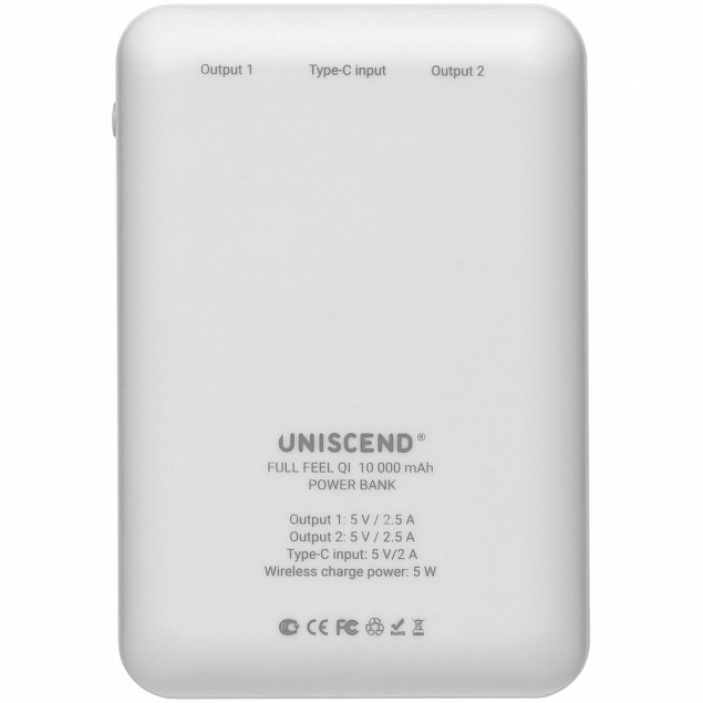 Аккумулятор с беспроводным зарядом Uniscend Full Feel QI 10000 мАч, белый с логотипом в Самаре заказать по выгодной цене в кибермаркете AvroraStore