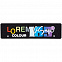 Наклейка тканевая Lunga, S, черная с логотипом в Самаре заказать по выгодной цене в кибермаркете AvroraStore