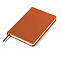 Ежедневник недатированный Campbell, А5,  оранжевый, белый блок с логотипом в Самаре заказать по выгодной цене в кибермаркете AvroraStore