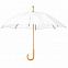 Зонт-трость механический, деревянная ручка с логотипом в Самаре заказать по выгодной цене в кибермаркете AvroraStore