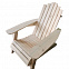 Складное садовое кресло «Адирондак» с логотипом в Самаре заказать по выгодной цене в кибермаркете AvroraStore
