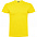 Футболка BRACO мужская, ЖЁЛТЫЙ S с логотипом в Самаре заказать по выгодной цене в кибермаркете AvroraStore
