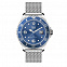 Часы наручные,синий с логотипом в Самаре заказать по выгодной цене в кибермаркете AvroraStore