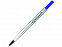 Стержень для ручки-роллера Z01 с логотипом в Самаре заказать по выгодной цене в кибермаркете AvroraStore