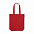 Сумка MERIDA из переработанного хлопка с логотипом в Самаре заказать по выгодной цене в кибермаркете AvroraStore