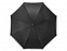 Зонт-трость Reflect с логотипом в Самаре заказать по выгодной цене в кибермаркете AvroraStore