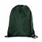 Рюкзаки Промо рюкзак 131 с логотипом в Самаре заказать по выгодной цене в кибермаркете AvroraStore