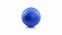 Пляжный мяч Portobello с логотипом в Самаре заказать по выгодной цене в кибермаркете AvroraStore