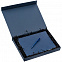 Коробка Roomy, синяя с логотипом в Самаре заказать по выгодной цене в кибермаркете AvroraStore