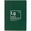 Ежедневник «Разделение труда. Логистиум», недатированный, зеленый с логотипом в Самаре заказать по выгодной цене в кибермаркете AvroraStore