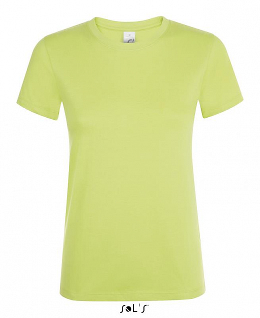 Фуфайка (футболка) REGENT женская,Зеленое яблоко L с логотипом в Самаре заказать по выгодной цене в кибермаркете AvroraStore