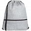 Рюкзак-мешок с карманом Hard Work с логотипом в Самаре заказать по выгодной цене в кибермаркете AvroraStore
