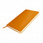 Бизнес-блокнот SMARTI, A5, оранжевый, мягкая обложка, в клетку с логотипом в Самаре заказать по выгодной цене в кибермаркете AvroraStore