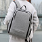 Рюкзак "Gedons" - Серый CC с логотипом в Самаре заказать по выгодной цене в кибермаркете AvroraStore