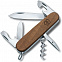 Нож перочинный Spartan Wood 91 с логотипом в Самаре заказать по выгодной цене в кибермаркете AvroraStore