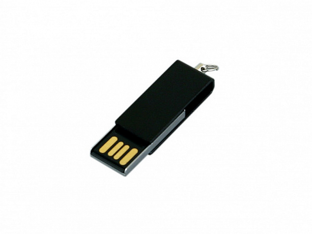 USB 2.0- флешка мини на 16 Гб с мини чипом в цветном корпусе с логотипом в Самаре заказать по выгодной цене в кибермаркете AvroraStore