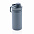 Спортивная вакуумная бутылка из нержавеющей стали, 550 мл с логотипом в Самаре заказать по выгодной цене в кибермаркете AvroraStore