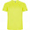 Спортивная футболка IMOLA мужская, МОРСКОЙ СИНИЙ M с логотипом в Самаре заказать по выгодной цене в кибермаркете AvroraStore