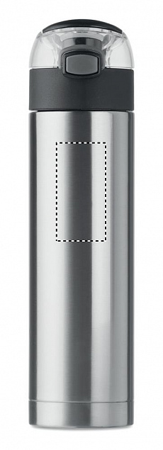 Бутылка на 400 мл с замочком с логотипом в Самаре заказать по выгодной цене в кибермаркете AvroraStore