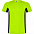 Спортивная футболка SHANGHAI мужская, ЧЕРНЫЙ/ТЕМНЫЙ ГРАФИТ S с логотипом в Самаре заказать по выгодной цене в кибермаркете AvroraStore
