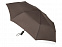 Зонт складной Ontario с логотипом в Самаре заказать по выгодной цене в кибермаркете AvroraStore