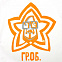 Футболка «Меламед. Егор Летов», белая с логотипом в Самаре заказать по выгодной цене в кибермаркете AvroraStore