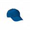 Бейсболка PROMOTION, королевский синий с логотипом в Самаре заказать по выгодной цене в кибермаркете AvroraStore