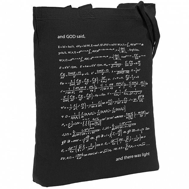 Холщовая сумка «Да будет свет», с люминесцентным принтом с логотипом в Самаре заказать по выгодной цене в кибермаркете AvroraStore