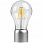 Левитирующая лампа FireFlow, без базы с логотипом в Самаре заказать по выгодной цене в кибермаркете AvroraStore