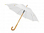 Зонт-трость Радуга, белый с логотипом в Самаре заказать по выгодной цене в кибермаркете AvroraStore