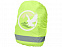 Светоотражающий и водонепроницаемый чехол для рюкзака William с логотипом в Самаре заказать по выгодной цене в кибермаркете AvroraStore