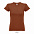 Фуфайка (футболка) IMPERIAL женская,Тёмно-серый/графит 3XL с логотипом в Самаре заказать по выгодной цене в кибермаркете AvroraStore