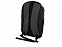 Рюкзак «Power Stretch» с логотипом в Самаре заказать по выгодной цене в кибермаркете AvroraStore