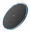 Беспроводное зарядное устройство ACCESSTYLE STONE 15W,  черный с логотипом в Самаре заказать по выгодной цене в кибермаркете AvroraStore