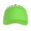 Бейсболка 10L Ярко-зелёный с логотипом в Самаре заказать по выгодной цене в кибермаркете AvroraStore