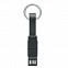 ключ с кабелем 4 в 1 с логотипом в Самаре заказать по выгодной цене в кибермаркете AvroraStore