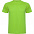 Спортивная футболка MONTECARLO мужская, ФЛУОРЕСЦЕНТНЫЙ ЖЕЛТЫЙ L с логотипом в Самаре заказать по выгодной цене в кибермаркете AvroraStore