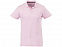 Рубашка поло «Primus» мужская с логотипом в Самаре заказать по выгодной цене в кибермаркете AvroraStore