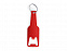 Брелок-открывалка STOUT с логотипом в Самаре заказать по выгодной цене в кибермаркете AvroraStore