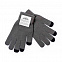 Перчатки сенсорныеTENEX, серый, антибактериальный акрил 100% с логотипом в Самаре заказать по выгодной цене в кибермаркете AvroraStore